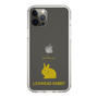 Slim Protection Case［ &UCHINOCO - Rabbit - Lionhead ］