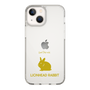 Slim Protection Case［ &UCHINOCO - Rabbit - Lionhead ］