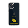 Slim Protection Case［ &UCHINOCO - Rabbit - Lionhead ］