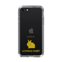 Slim Protection Case［ &UCHINOCO - Rabbit - Lionhead ］