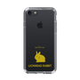 Slim Protection Case［ &UCHINOCO - Rabbit - Lionhead ］