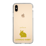 Slim Protection Case［ &UCHINOCO - Rabbit - Lionhead ］
