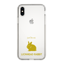 Slim Protection Case［ &UCHINOCO - Rabbit - Lionhead ］