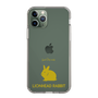 Slim Protection Case［ &UCHINOCO - Rabbit - Lionhead ］