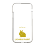 Slim Protection Case［ &UCHINOCO - Rabbit - Lionhead ］