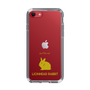 Slim Protection Case［ &UCHINOCO - Rabbit - Lionhead ］
