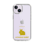 Slim Protection Case［ &UCHINOCO - Rabbit - Lionhead ］