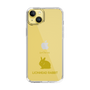 Slim Protection Case［ &UCHINOCO - Rabbit - Lionhead ］