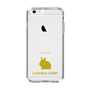 Slim Protection Case［ &UCHINOCO - Rabbit - Lionhead ］
