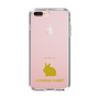 Slim Protection Case［ &UCHINOCO - Rabbit - Lionhead ］