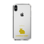 Slim Protection Case［ &UCHINOCO - Rabbit - Lionhead ］