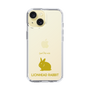 Slim Protection Case［ &UCHINOCO - Rabbit - Lionhead ］