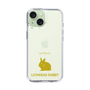 Slim Protection Case［ &UCHINOCO - Rabbit - Lionhead ］
