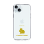 Slim Protection Case［ &UCHINOCO - Rabbit - Lionhead ］