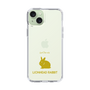 Slim Protection Case［ &UCHINOCO - Rabbit - Lionhead ］