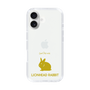 Slim Protection Case［ &UCHINOCO - Rabbit - Lionhead ］