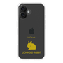Slim Protection Case［ &UCHINOCO - Rabbit - Lionhead ］