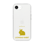 Slim Protection Case［ &UCHINOCO - Rabbit - Lionhead ］