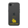 Slim Protection Case［ &UCHINOCO - Rabbit - Lionhead ］