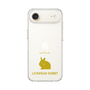Slim Protection Case［ &UCHINOCO - Rabbit - Lionhead ］