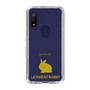 Slim Protection Case［ &UCHINOCO - Rabbit - Lionhead ］
