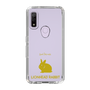 Slim Protection Case［ &UCHINOCO - Rabbit - Lionhead ］