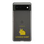 Slim Protection Case［ &UCHINOCO - Rabbit - Lionhead ］