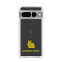 Slim Protection Case［ &UCHINOCO - Rabbit - Lionhead ］