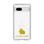 Slim Protection Case［ &UCHINOCO - Rabbit - Lionhead ］
