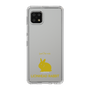 Slim Protection Case［ &UCHINOCO - Rabbit - Lionhead ］