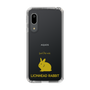 Slim Protection Case［ &UCHINOCO - Rabbit - Lionhead ］
