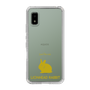 Slim Protection Case［ &UCHINOCO - Rabbit - Lionhead ］