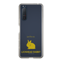 Slim Protection Case［ &UCHINOCO - Rabbit - Lionhead ］