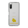 Slim Protection Case［ &UCHINOCO - Rabbit - Lionhead ］