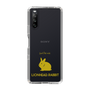 Slim Protection Case［ &UCHINOCO - Rabbit - Lionhead ］
