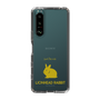 Slim Protection Case［ &UCHINOCO - Rabbit - Lionhead ］