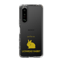 Slim Protection Case［ &UCHINOCO - Rabbit - Lionhead ］
