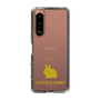 Slim Protection Case［ &UCHINOCO - Rabbit - Lionhead ］