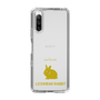 Slim Protection Case［ &UCHINOCO - Rabbit - Lionhead ］