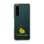 Slim Protection Case［ &UCHINOCO - Rabbit - Lionhead ］