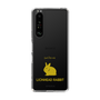 Slim Protection Case［ &UCHINOCO - Rabbit - Lionhead ］