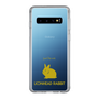 Slim Protection Case［ &UCHINOCO - Rabbit - Lionhead ］