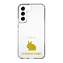 Slim Protection Case［ &UCHINOCO - Rabbit - Lionhead ］