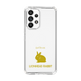 Slim Protection Case［ &UCHINOCO - Rabbit - Lionhead ］