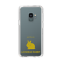 Slim Protection Case［ &UCHINOCO - Rabbit - Lionhead ］