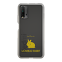 Slim Protection Case［ &UCHINOCO - Rabbit - Lionhead ］