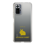 Slim Protection Case［ &UCHINOCO - Rabbit - Lionhead ］