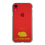 Slim Protection Case［ &UCHINOCO - Rabbit - Lop-Eared ］