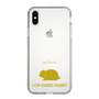 Slim Protection Case［ &UCHINOCO - Rabbit - Lop-Eared ］