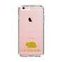 Slim Protection Case［ &UCHINOCO - Rabbit - Lop-Eared ］